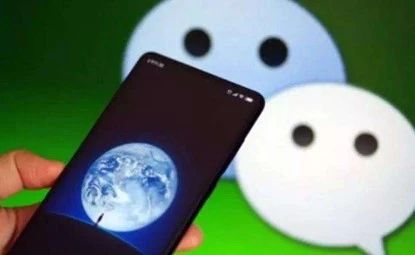 企业微信多开不再怕！全网最靠谱的方法分享