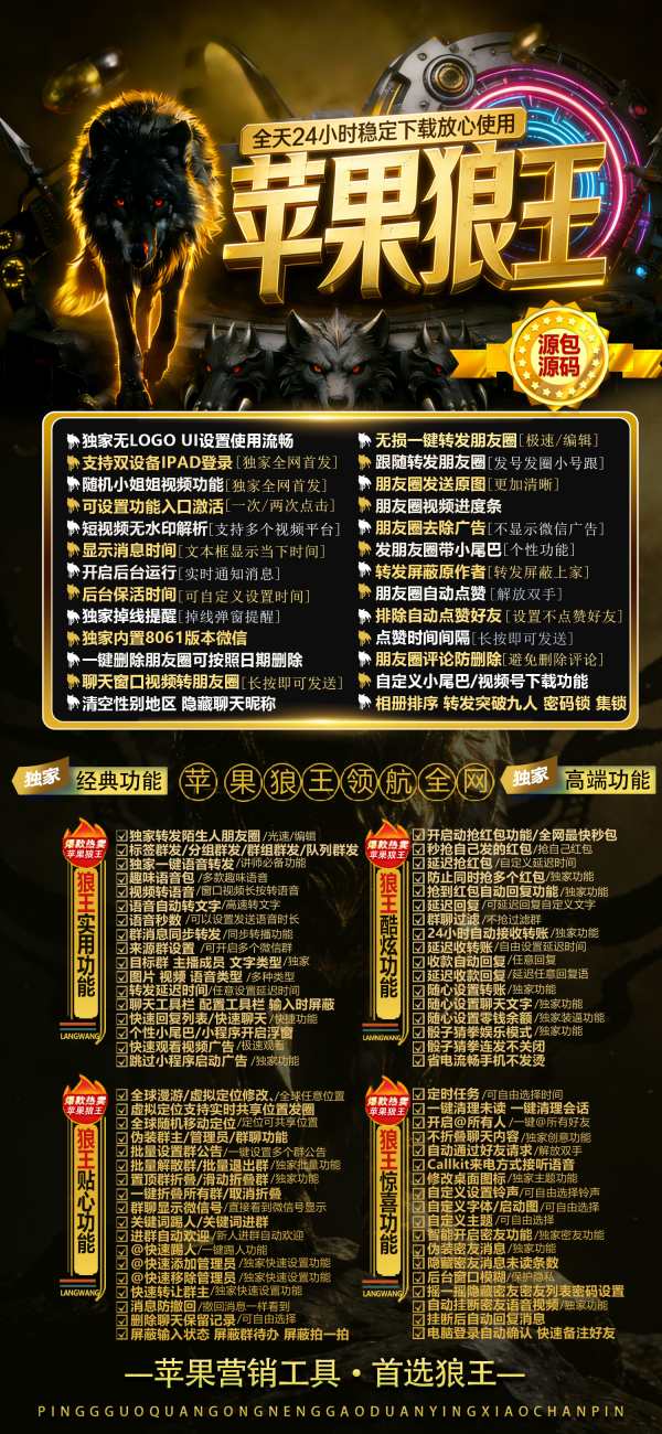 lamngwang.jpg lamngwang.jpg